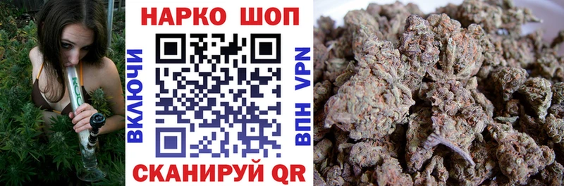 Купить закладку Тулун ГАШ АМФ COCAIN Кетамин Бошки Шишки СОЛЬ Мефедрон