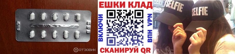 купить наркотики сайты  Тулун  ЭКСТАЗИ louis Vuitton 