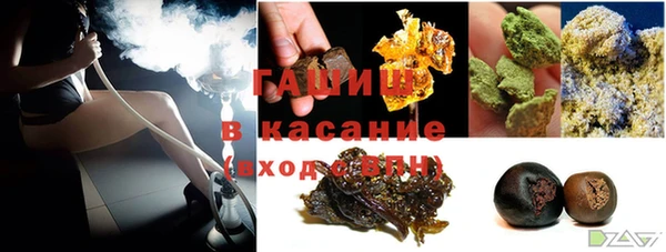 MDMA Premium VHQ Балабаново