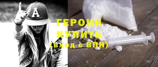 прущие крисы Балахна