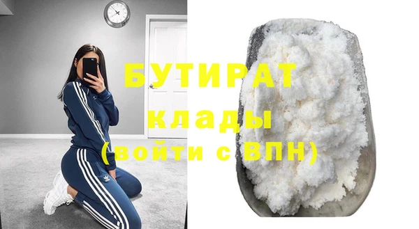 меф VHQ Баксан