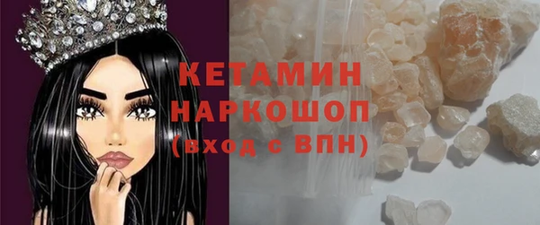меф VHQ Баксан