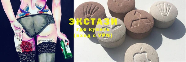 меф VHQ Баксан
