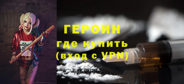 прущие крисы Балахна