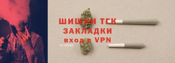 меф VHQ Баксан