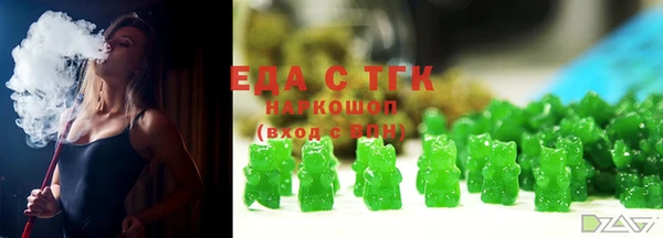 меф VHQ Баксан