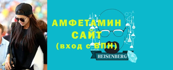 прущие крисы Балахна