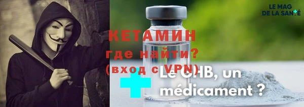 меф VHQ Баксан