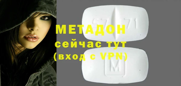 меф VHQ Баксан