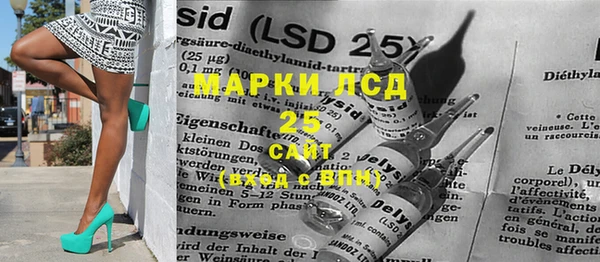 меф VHQ Баксан