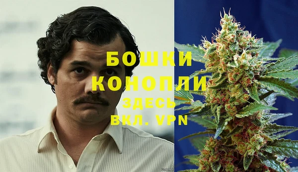 меф VHQ Баксан