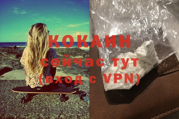 меф VHQ Баксан