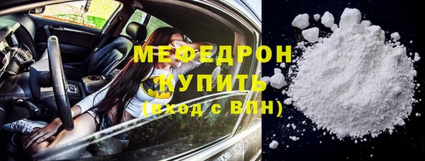 меф VHQ Баксан