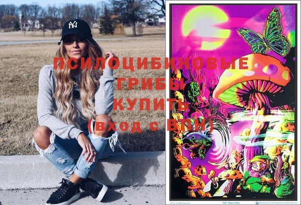 меф VHQ Баксан