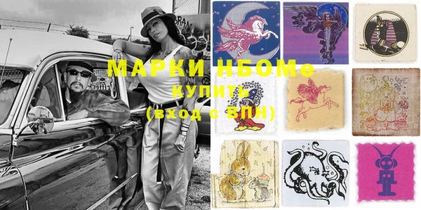 меф VHQ Баксан