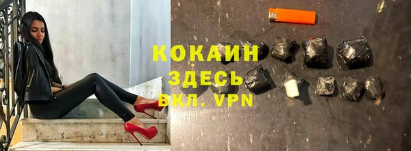 прущие крисы Балахна